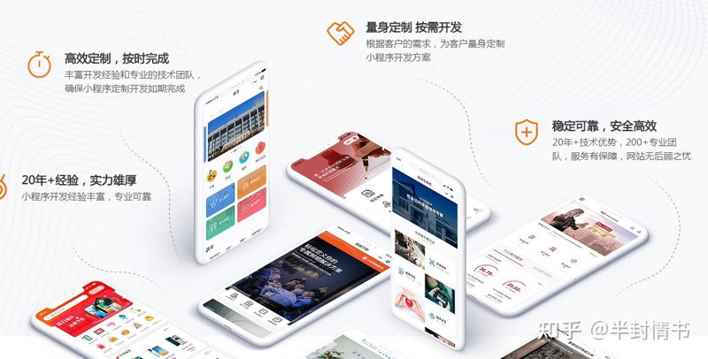 挖掘企业官网定制的无限可能