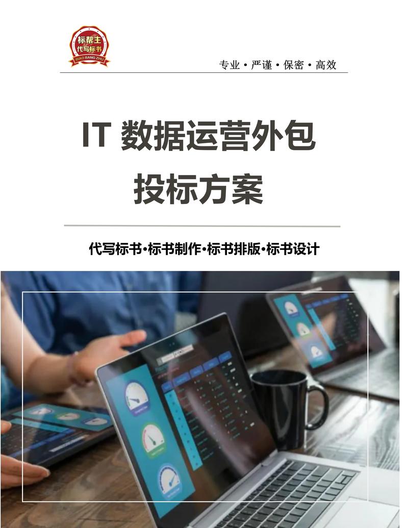 上海网站建设行业动态：数字化转型的前沿阵地