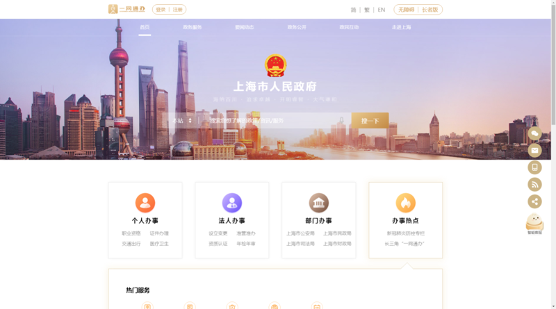 微信小程序开发:解锁移动互联时代的创新钥匙